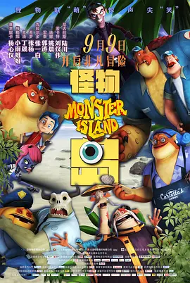 国产成人精品亚洲77美色