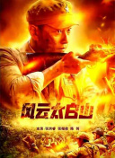 国产成人精品亚洲77美色